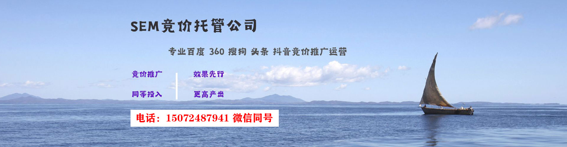 灌南微博信息流